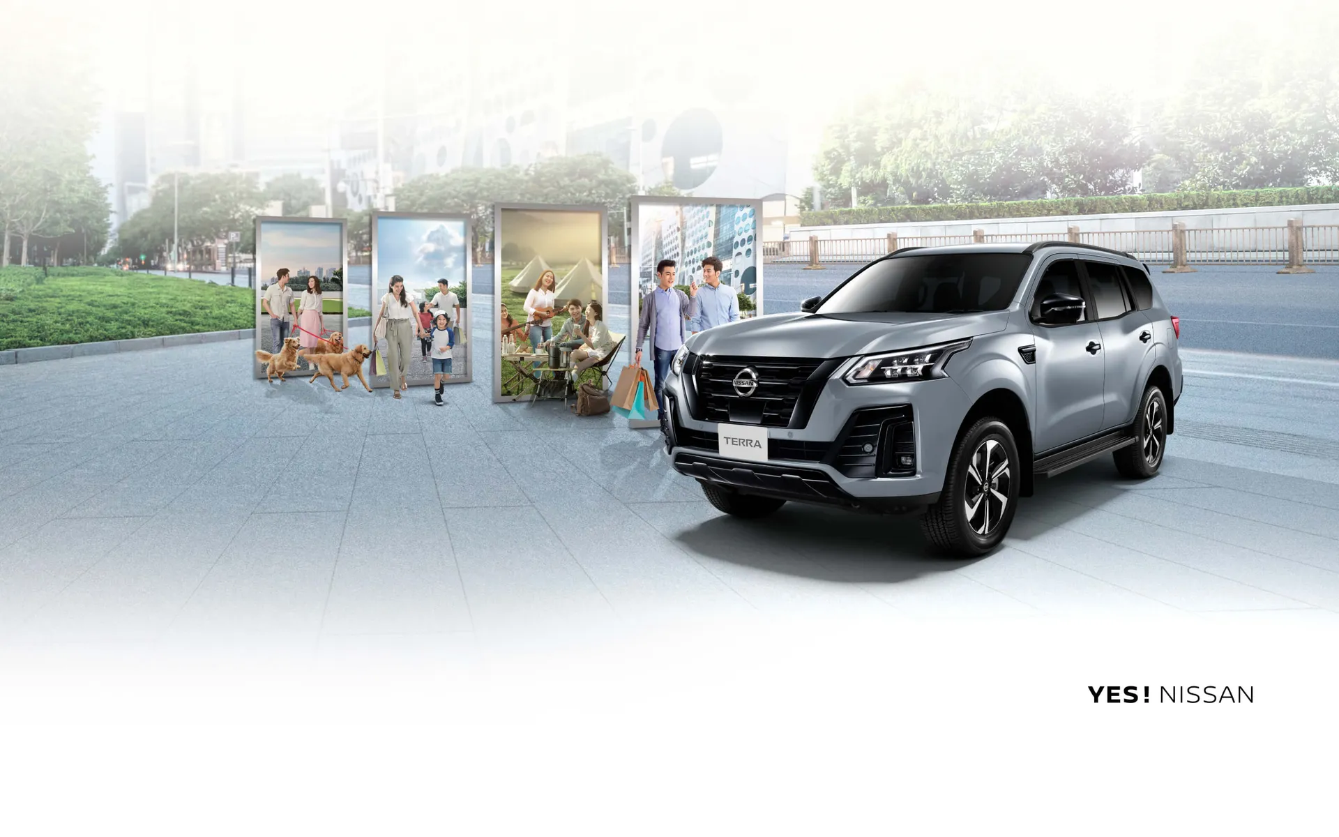 Nissan TERRA
