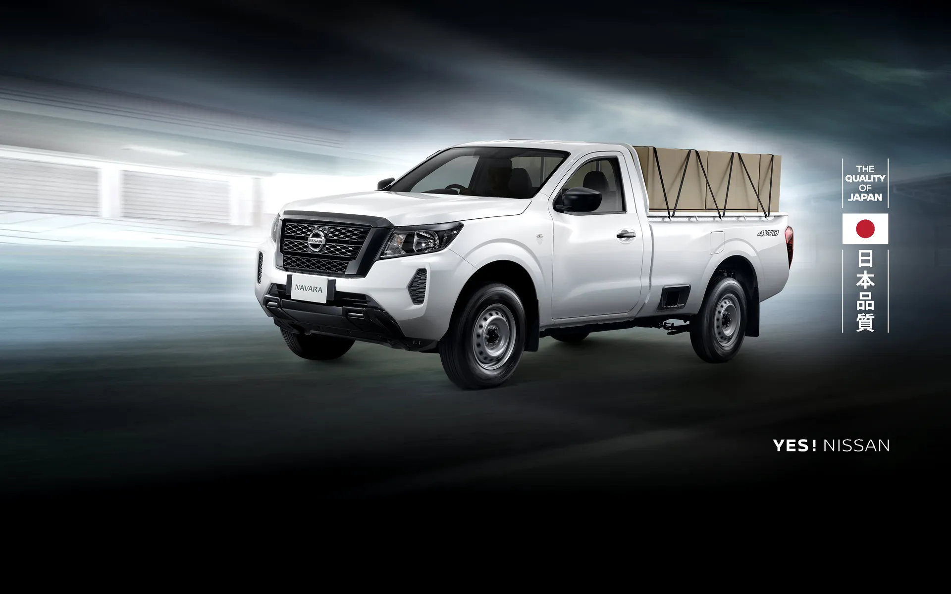 Nissan NAVARA SINGLE CAB