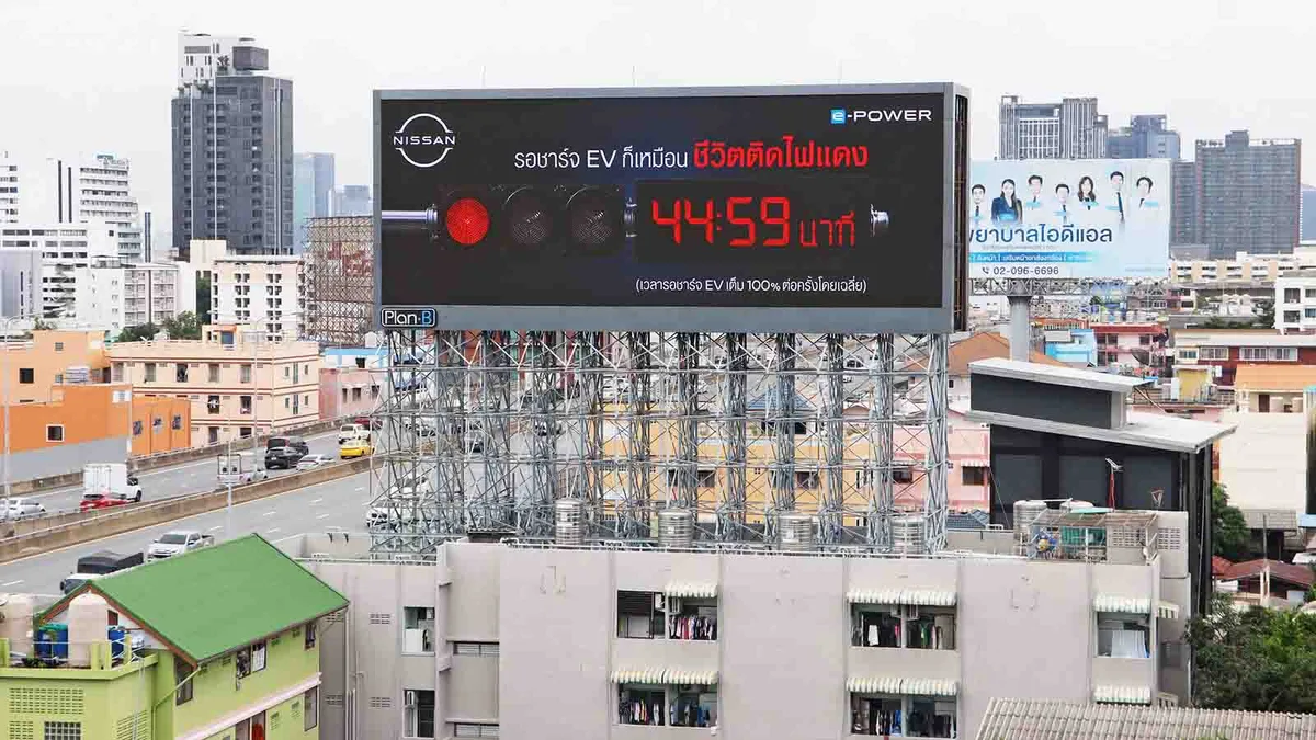 นิสสัน e-POWER แคมเปญทุกนาทีมีค่า