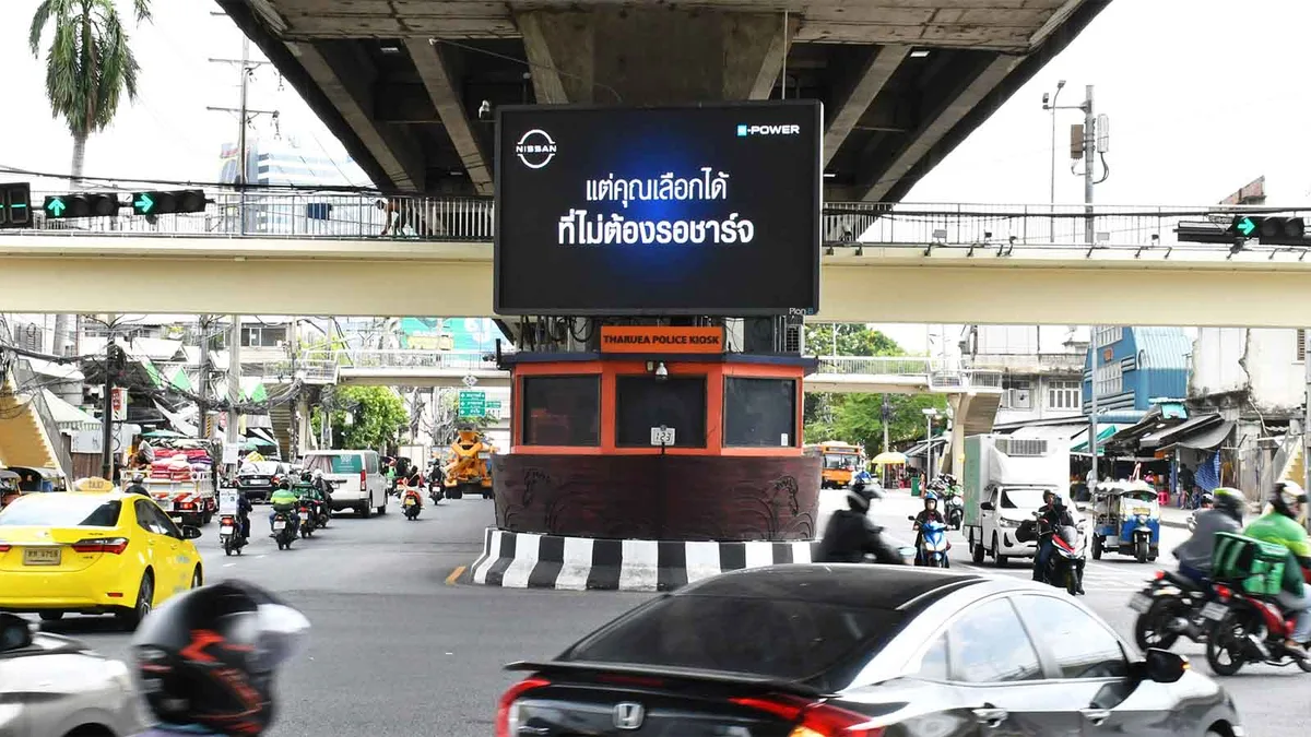 นิสสัน e-POWER แคมเปญทุกนาทีมีค่า