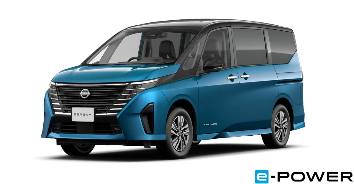 Nissan SERENA e-POWER