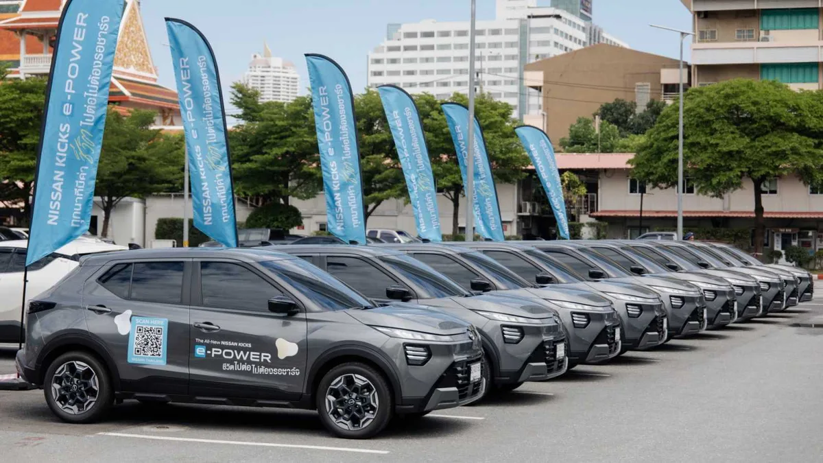 นิสสัน คิกส์ e-POWER ในกิจกรรม KICKS in Town กรุงเทพฯ