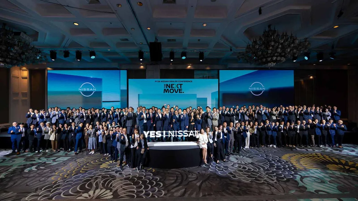 นิสสัน Best Dealer 2025 สยามนิสสันแม่สอด