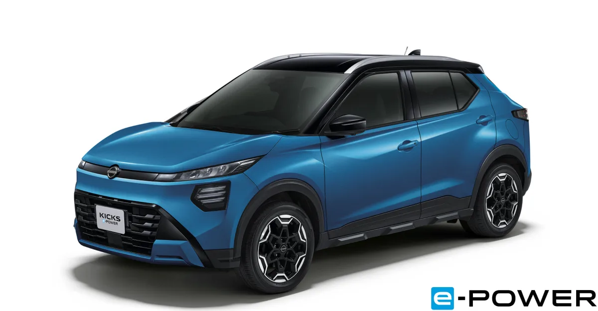 Nissan KICKS e-POWER